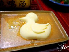 -小铫鸡汤