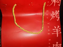 -寻小欢焖烤羊肉串(九眼桥店)