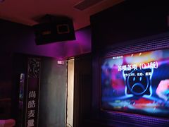-尚酷麦量贩KTV(金州店)