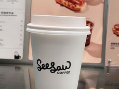 -Seesaw Coffee(深圳万象天地店)