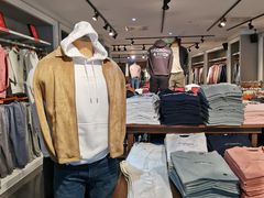 -Abercrombie & Fitch(三里屯太古里店)