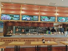 -三千粉牛肉米粉(来客茂店)