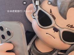 -龙湖杭州滨江天街