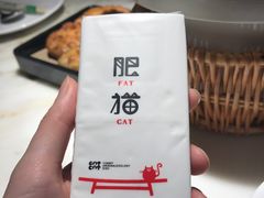 -佬肥猫(国华广场店)