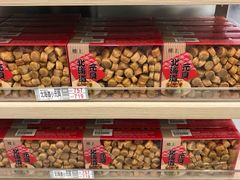-楼上(新馬路澳門廣場店)