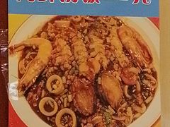 -奥华餐厅·老张记(台基厂店)