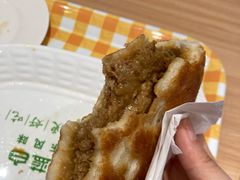 -神龟馅饼(古陌路店)