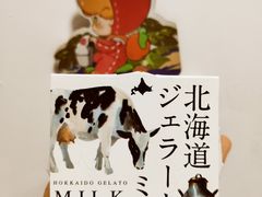 -山姆会员商店(杨桥西路店)