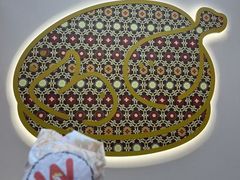 -华莱士·全鸡汉堡(五爱道店)