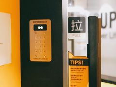 -超级猩猩健身·私教(上海体育场店)