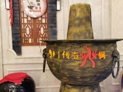 -启东恒大酒店·吕四渔号海鲜餐厅