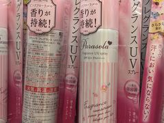 -大国药妆(NEW心斎橋店)