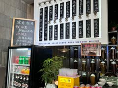 -建哥老菜馆(瑞达公寓一店)