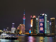 -RIVIERA 松鹤楼(外滩店)