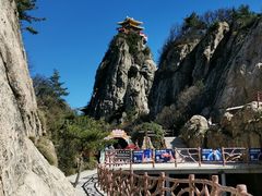 -老君山风景名胜区