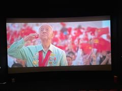 -万达影城(金平万达广场IMAX店)