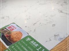 -百春原湖南牛肉粉(百联世纪店)