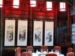 -李雪火锅食府(宽窄巷子总店)