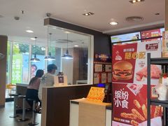 -麦当劳(欧陆广场店)