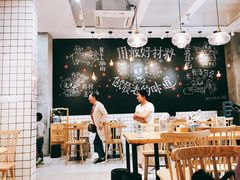 大堂-小豆海棠(人民南路店)
