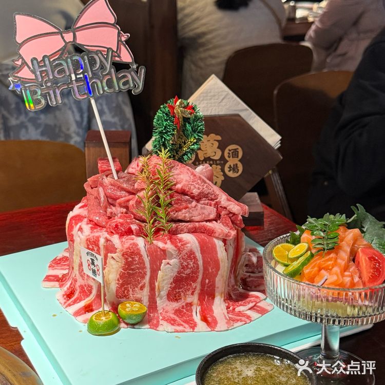 中山/万腾烤肉来啦啦啦啦啦～