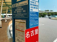 -三井奥特莱斯购物城(爵士之梦长岛店)
