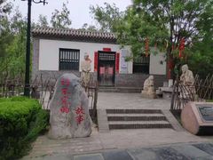 -大槐树寻根祭祖园