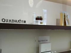 -丽达购物中心(崂山店)