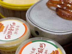 -紫光园(创始店)