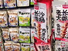 -费大厨辣椒炒肉(太平老街店)