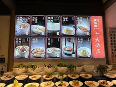 -绍兴老味道·非遗门店(银泰城店)