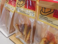 -鹤所·低糖零蔗糖烘焙(长楹店)