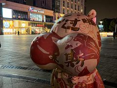 -紫荆广场·花漫里