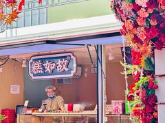 -王府井步行街