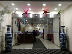 -汉庭(上海陆家嘴东方明珠店)