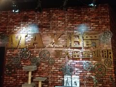 -MAX伯爵真人游戏密室体验馆(金沙湖店)