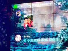 -小镇印象音乐餐吧(莲塘店)