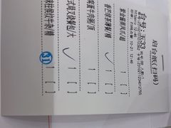 -南园酒家(前进路店)