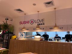 -Sushi Love 创意寿司(丽影广场店)