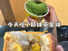 -托斯卡纳烘焙意大利餐厅(五天地店)