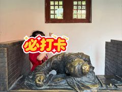 -开封包公祠