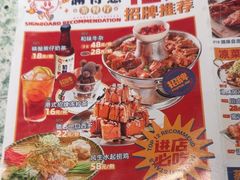 -满得意茶餐厅·顺德家常菜·港式经典(大良店)