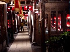 景观位-大张烙馍村(绿地店)