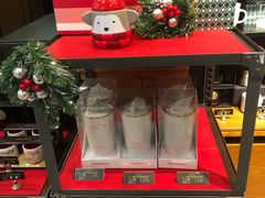 -星巴克(上海虹桥新天地二店)