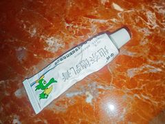 -济州岛汤泉(广宜店)