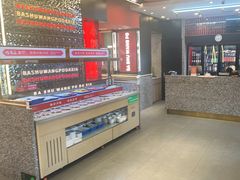-巴蜀王婆大虾(南锣鼓巷店)