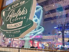 -Ralph’s Coffee(北京三里屯店)