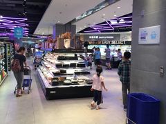 -盒马鲜生(悠方店)