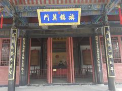 -保定直隶总督署博物馆