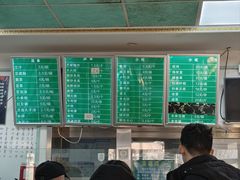 -老磁器口豆汁店(天坛店)